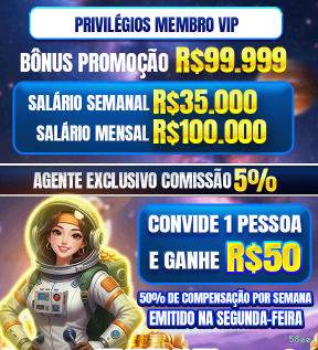 Bônus 58ee