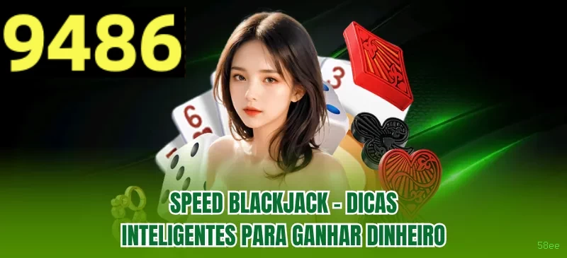 Microgaming 58ee