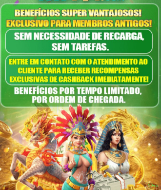 NetEnt 58ee